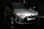 Citroen DS3 Inside Concept 2009 года